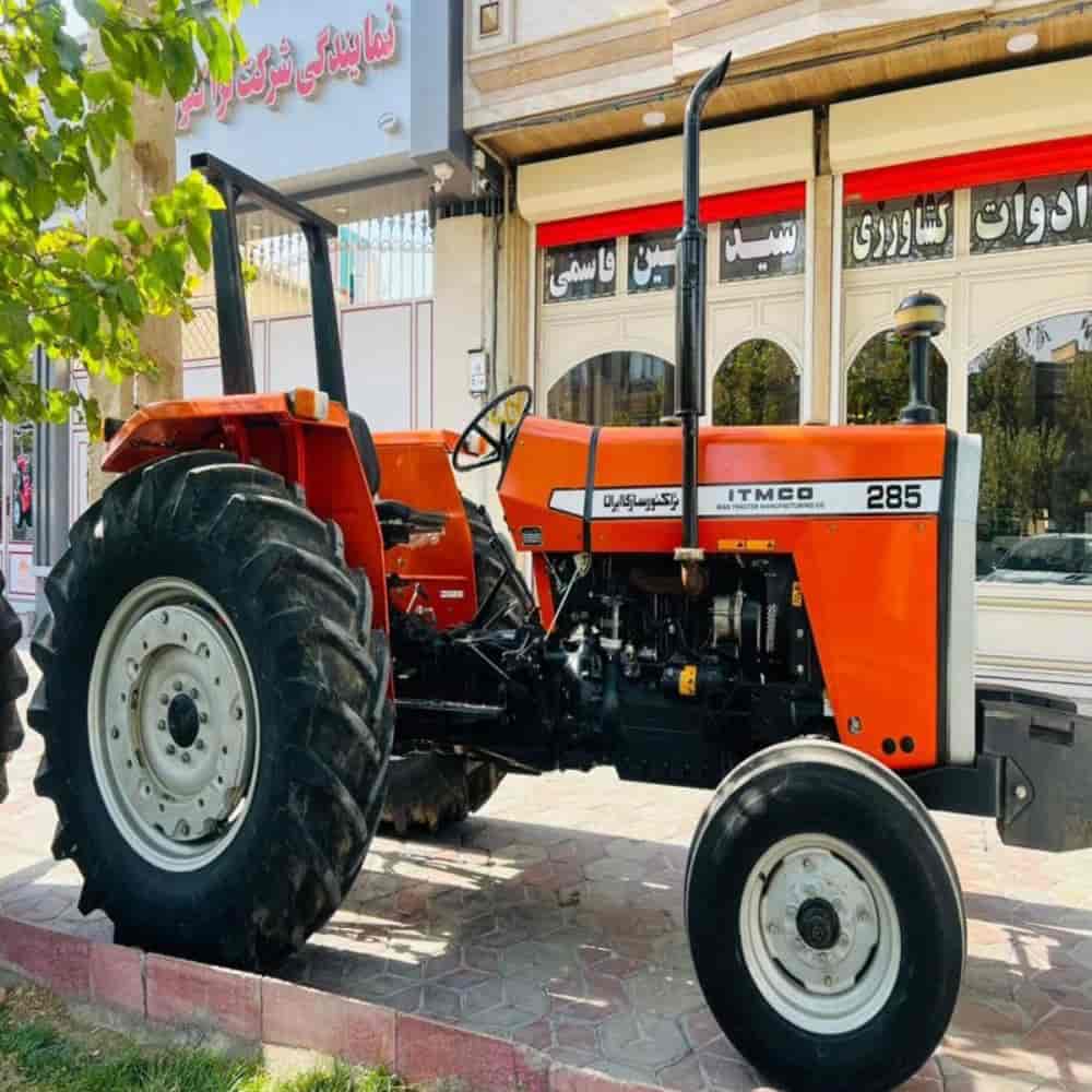 مبيعات الجرارات