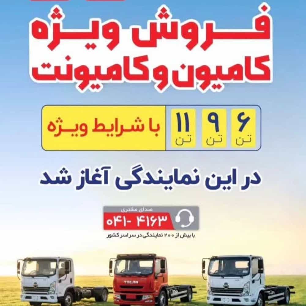1776599378320.webp